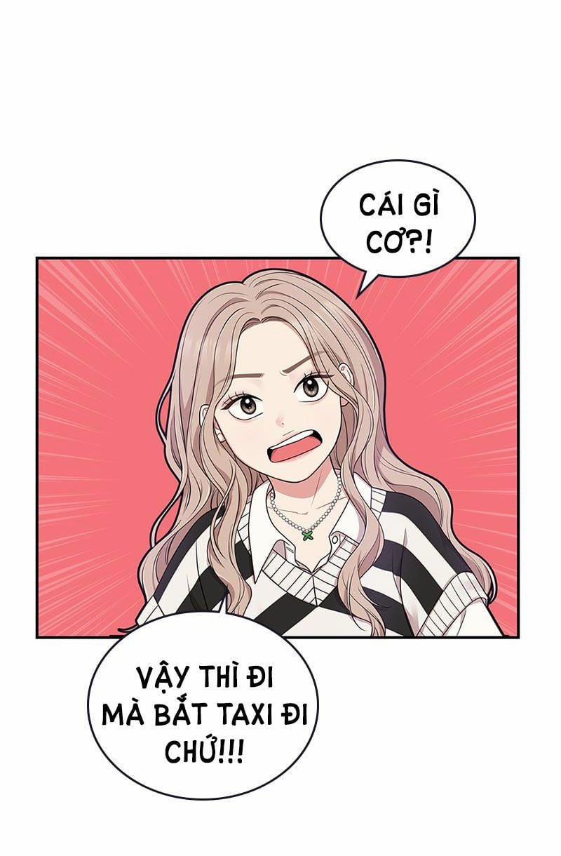 Gửi Em Người Đánh Cắp Những Vì Sao - To You Who Swallowed A Star 18.2 trang 13