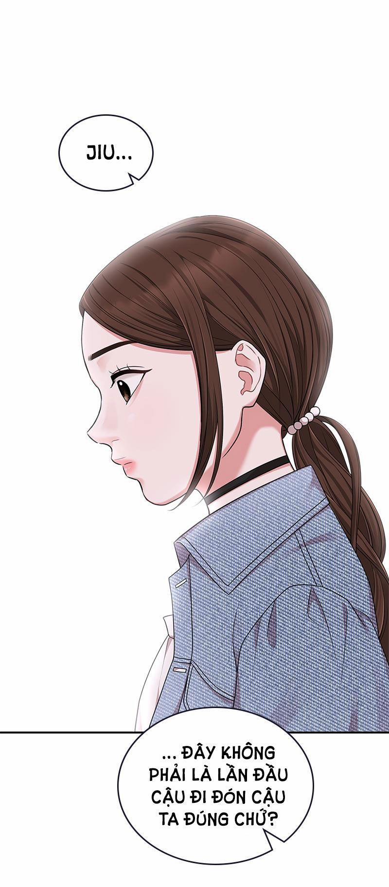 Gửi Em Người Đánh Cắp Những Vì Sao - To You Who Swallowed A Star 18.2 trang 16