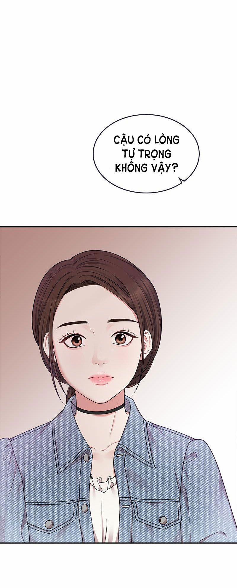 Gửi Em Người Đánh Cắp Những Vì Sao - To You Who Swallowed A Star 18.2 trang 20