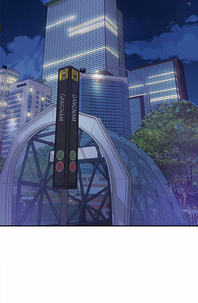 Gửi Em Người Đánh Cắp Những Vì Sao - To You Who Swallowed A Star 18.2 trang 25