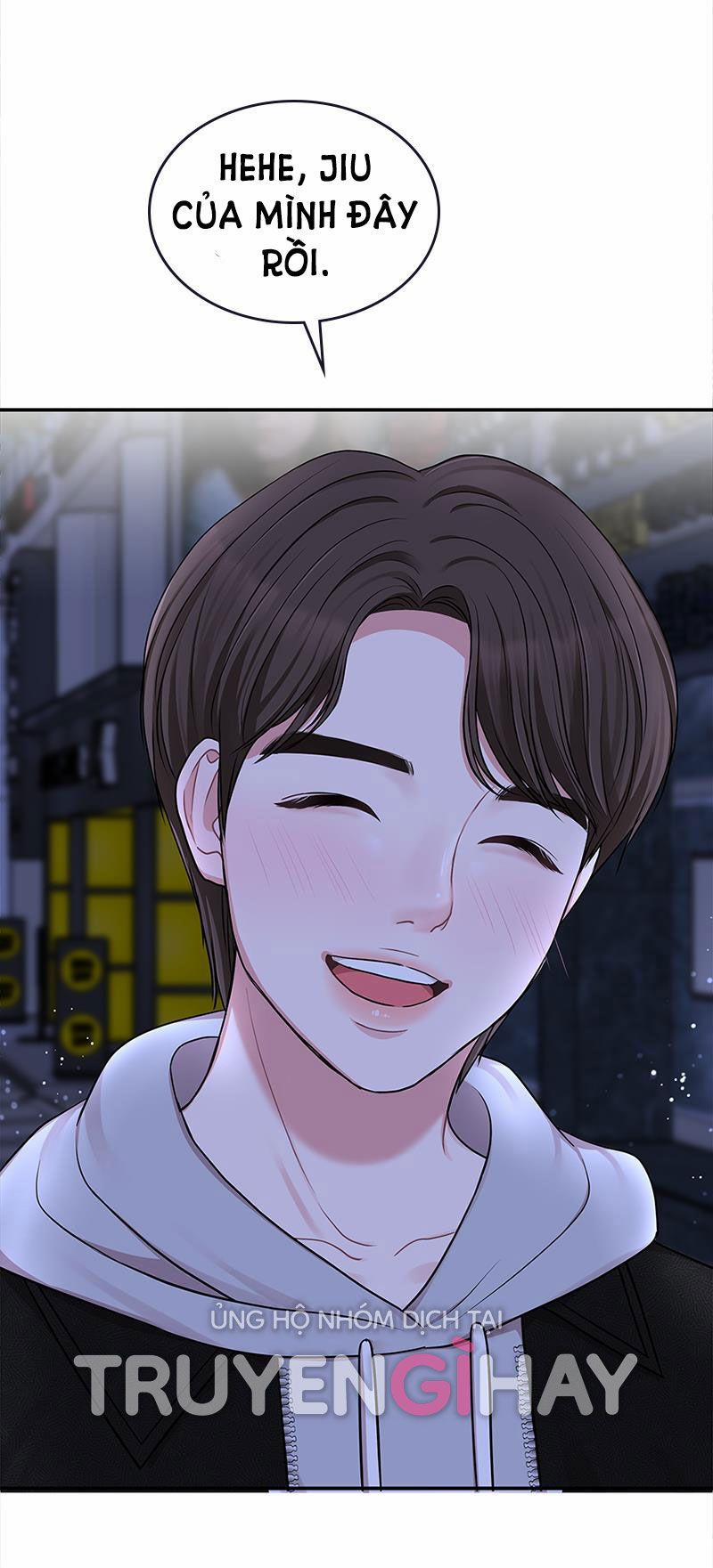 Gửi Em Người Đánh Cắp Những Vì Sao - To You Who Swallowed A Star 18.2 trang 30