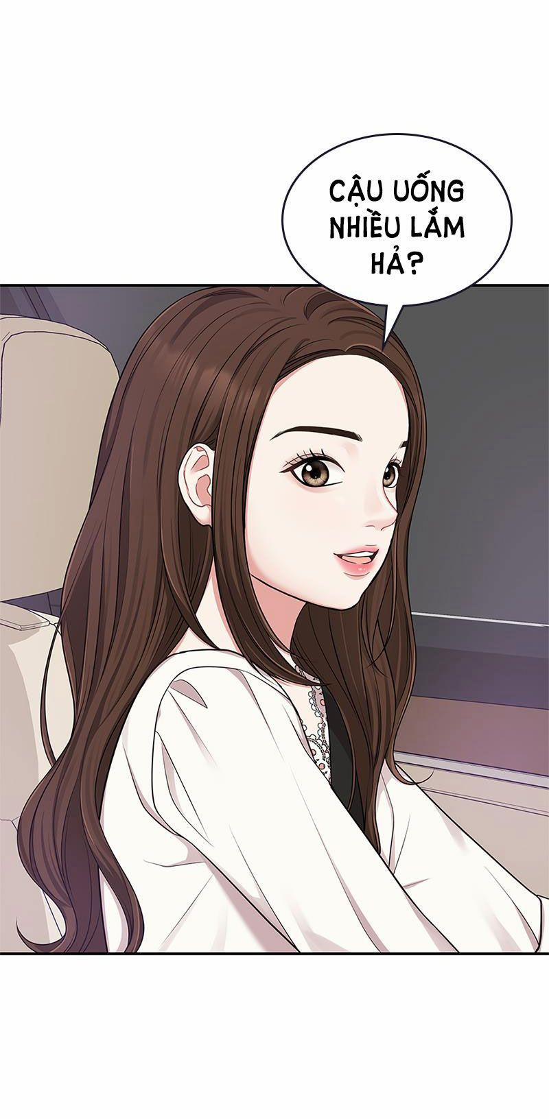 Gửi Em Người Đánh Cắp Những Vì Sao - To You Who Swallowed A Star 18.2 trang 33