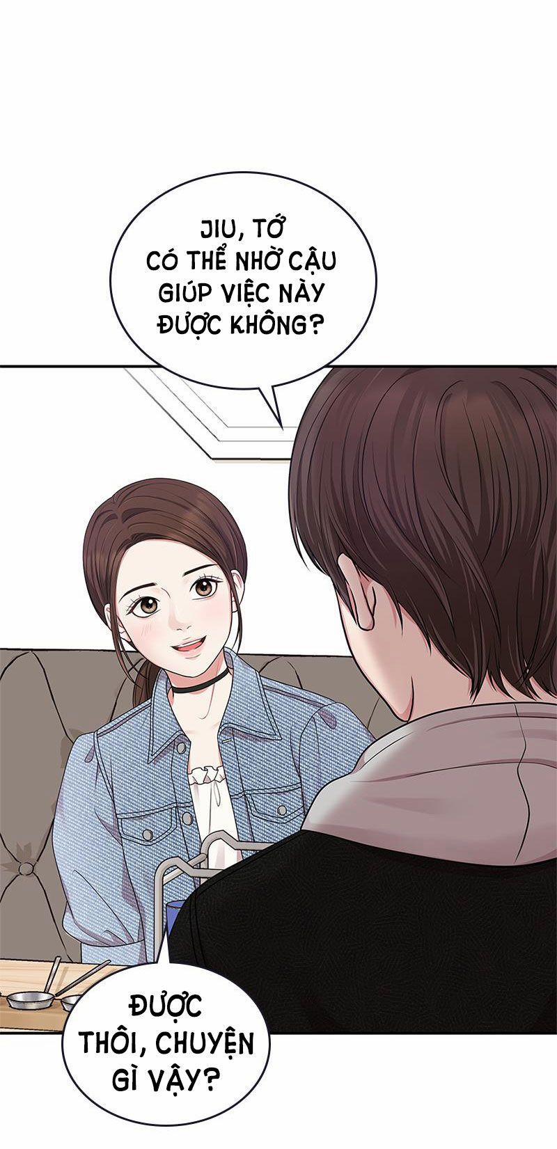 Gửi Em Người Đánh Cắp Những Vì Sao - To You Who Swallowed A Star 18.2 trang 4