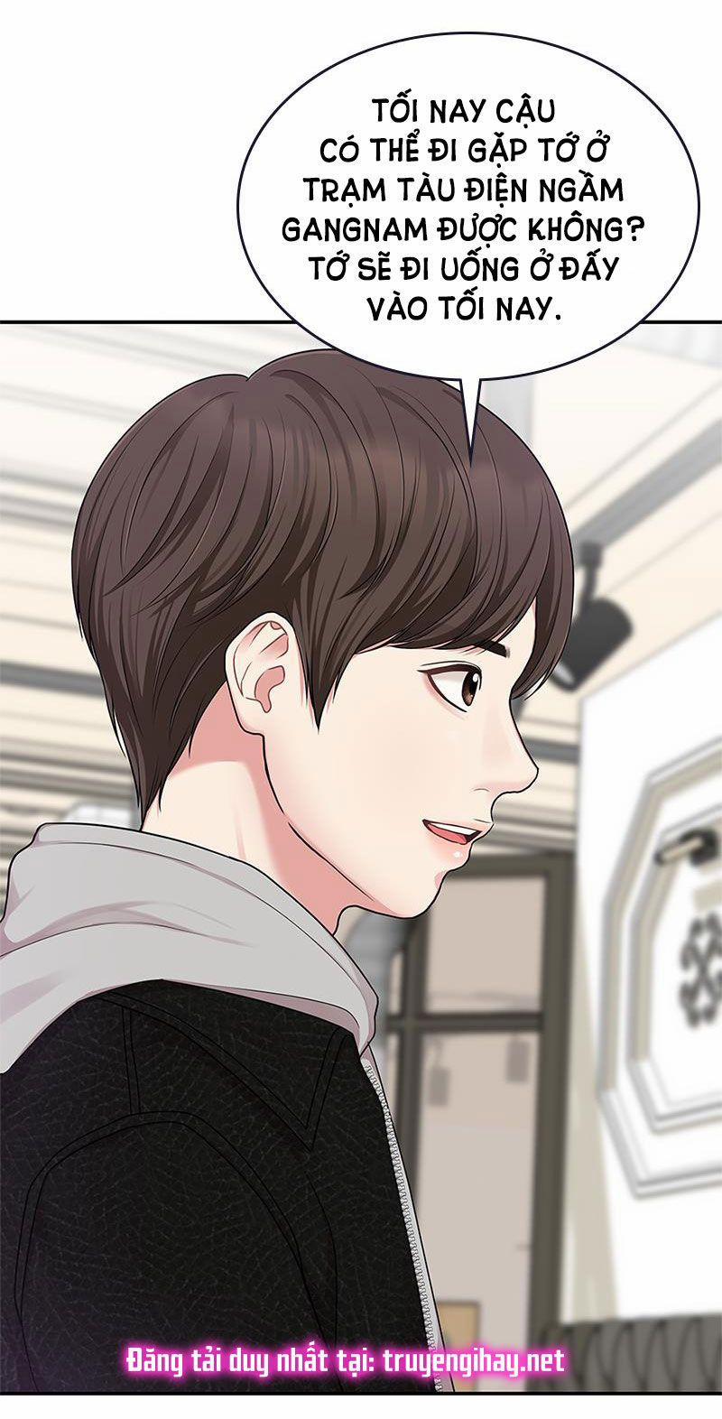 Gửi Em Người Đánh Cắp Những Vì Sao - To You Who Swallowed A Star 18.2 trang 5