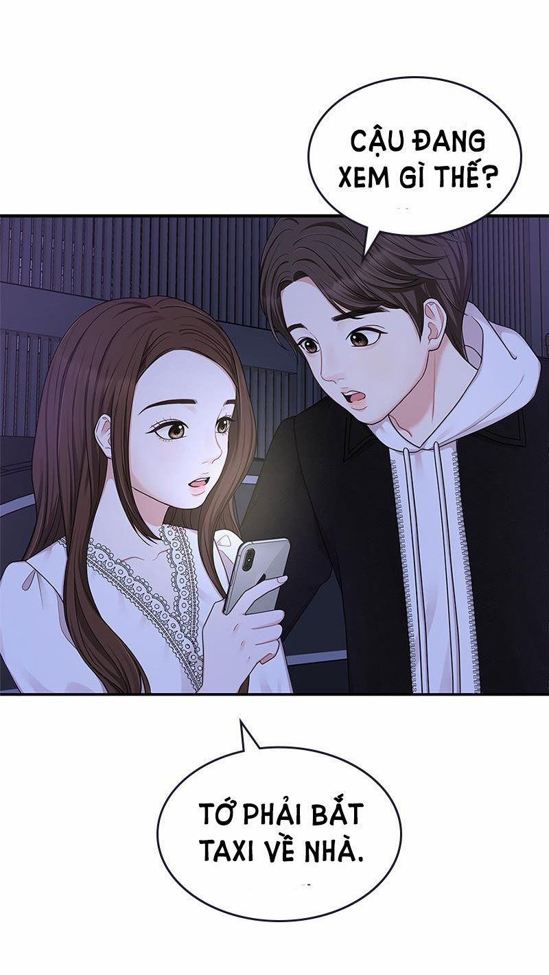 Gửi Em Người Đánh Cắp Những Vì Sao - To You Who Swallowed A Star 18.2 trang 50