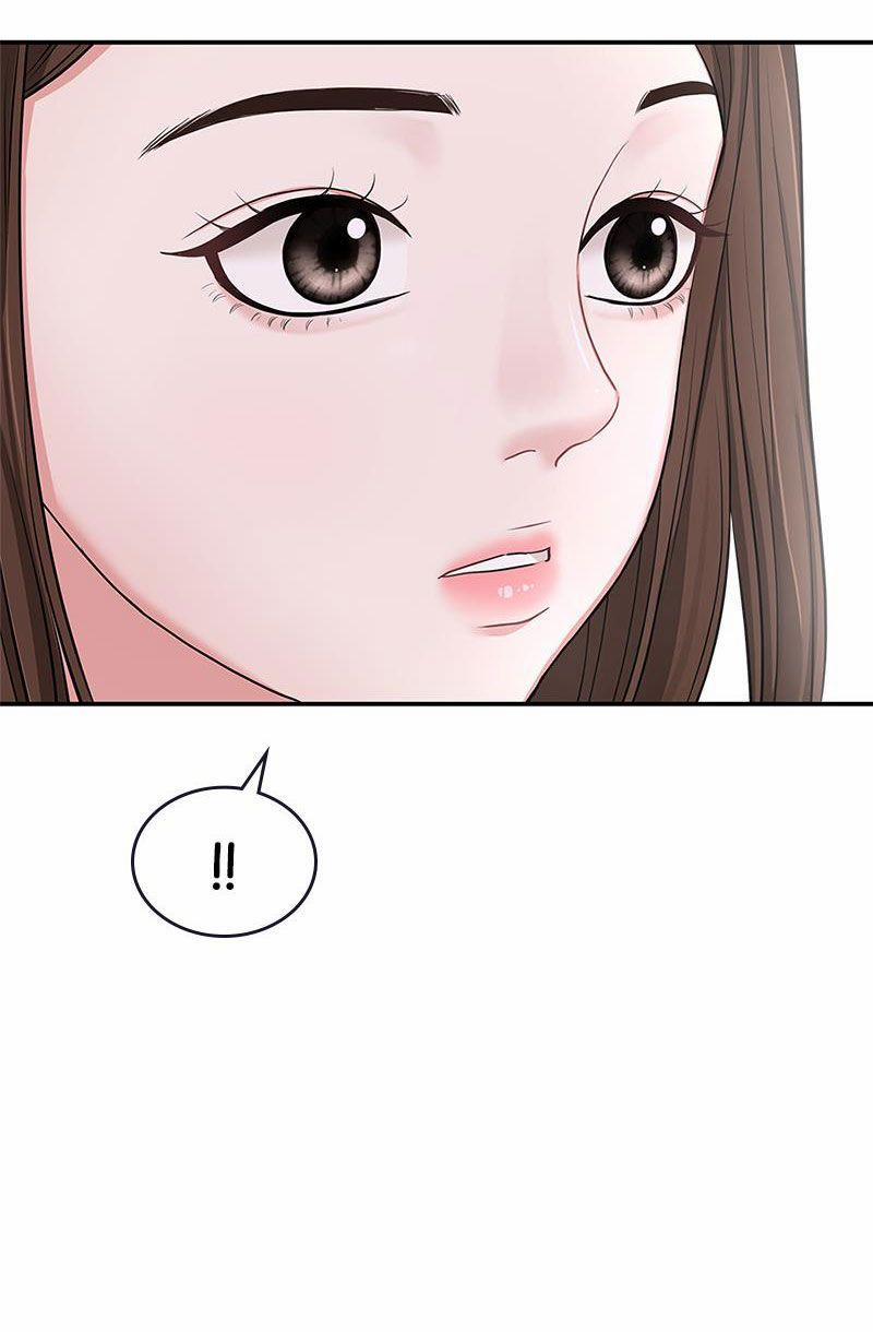 Gửi Em Người Đánh Cắp Những Vì Sao - To You Who Swallowed A Star 18.2 trang 73