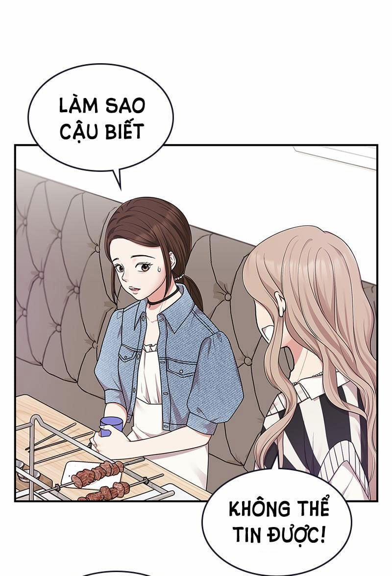 Gửi Em Người Đánh Cắp Những Vì Sao - To You Who Swallowed A Star 18.2 trang 9