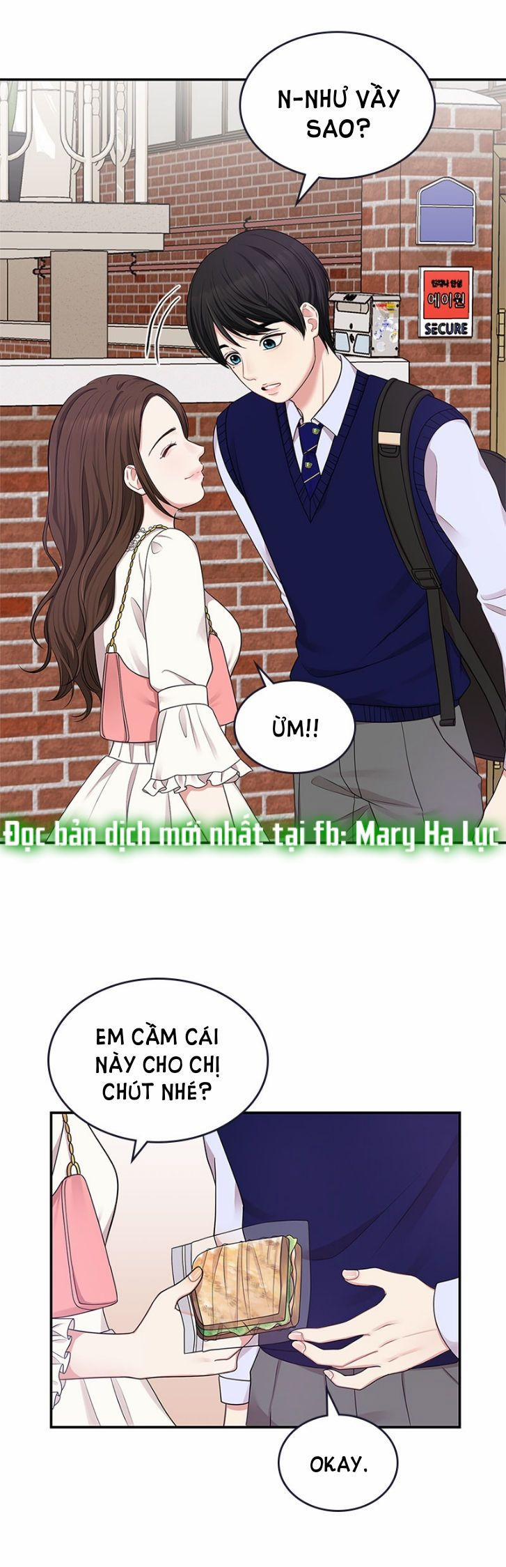 Gửi Em Người Đánh Cắp Những Vì Sao - To You Who Swallowed A Star 19.1 trang 10