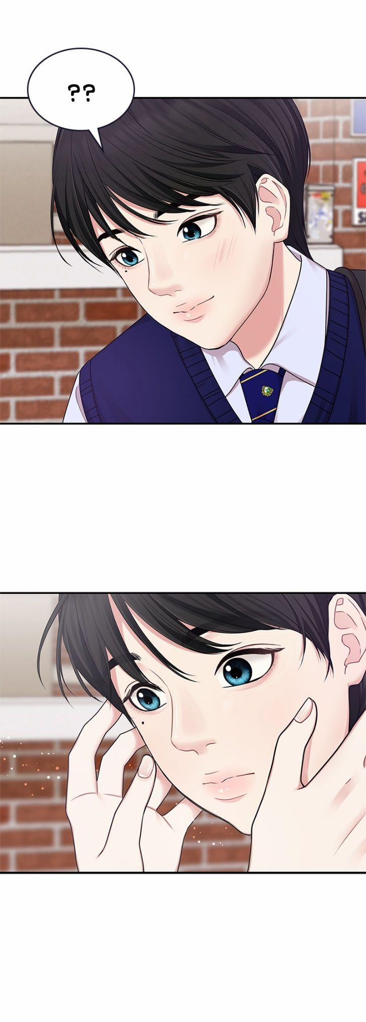 Gửi Em Người Đánh Cắp Những Vì Sao - To You Who Swallowed A Star 19.1 trang 11