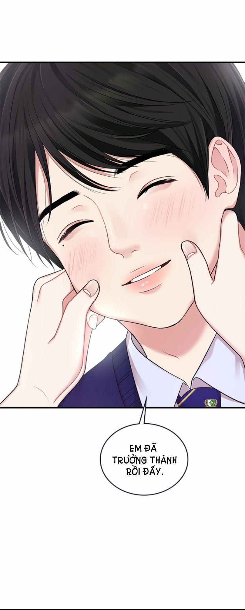 Gửi Em Người Đánh Cắp Những Vì Sao - To You Who Swallowed A Star 19.1 trang 14