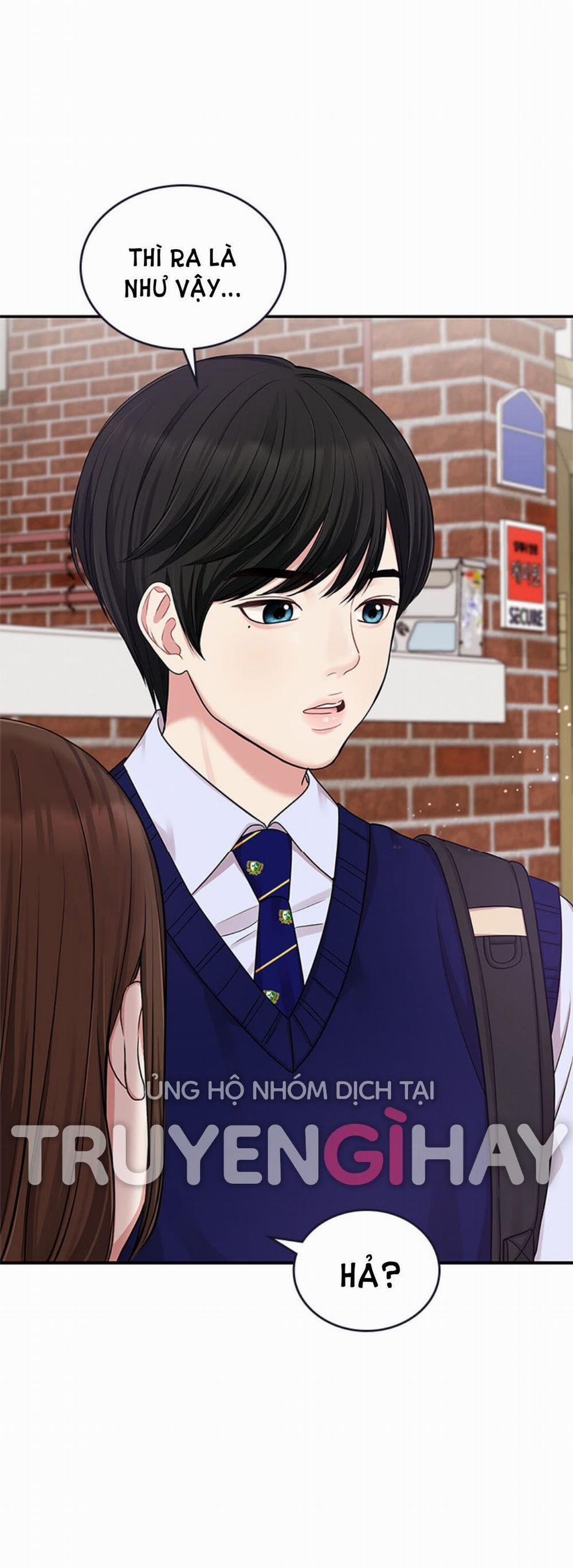 Gửi Em Người Đánh Cắp Những Vì Sao - To You Who Swallowed A Star 19.1 trang 5