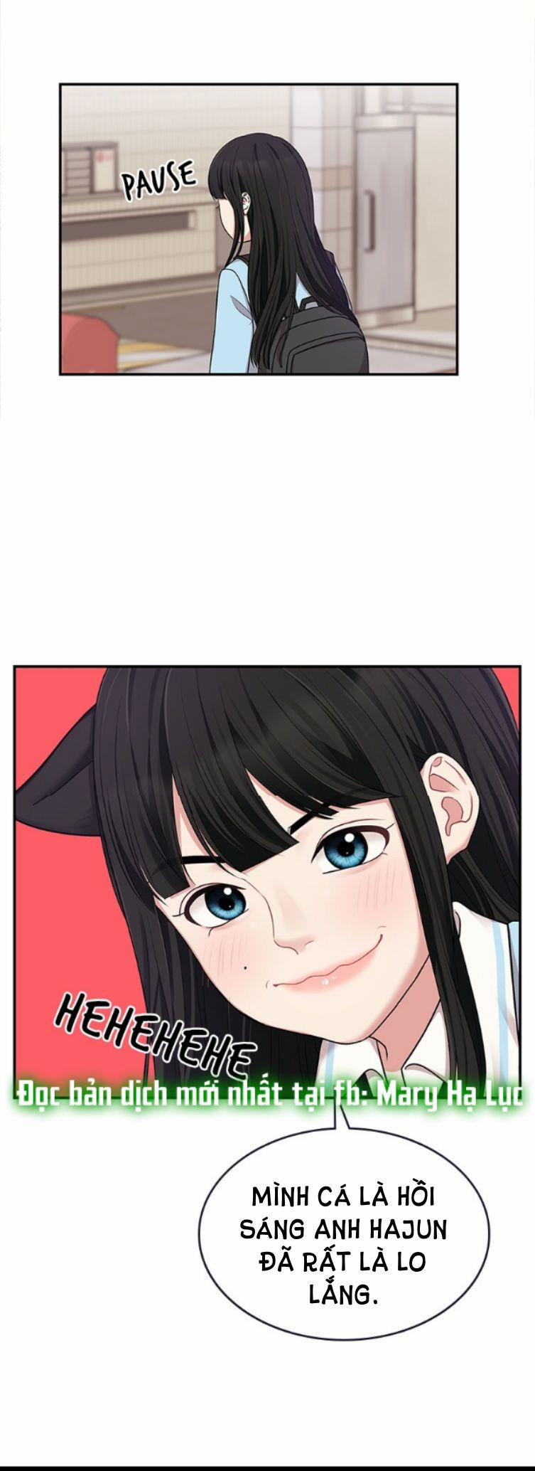 Gửi Em Người Đánh Cắp Những Vì Sao - To You Who Swallowed A Star 19.2 trang 14