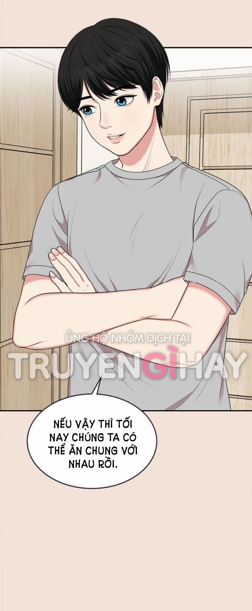 Gửi Em Người Đánh Cắp Những Vì Sao - To You Who Swallowed A Star 19.2 trang 16