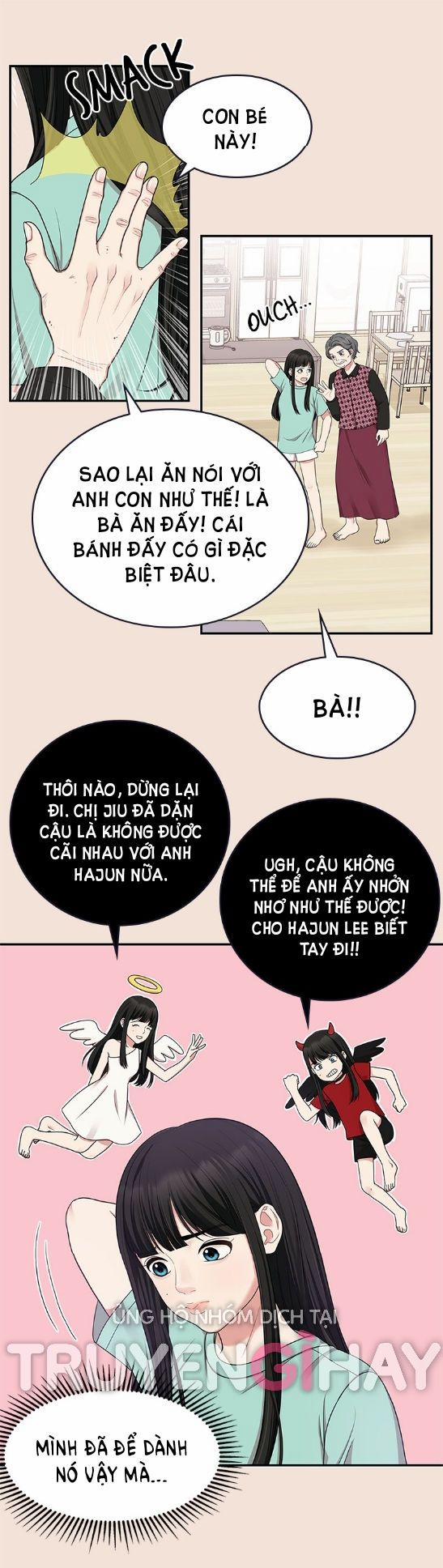 Gửi Em Người Đánh Cắp Những Vì Sao - To You Who Swallowed A Star 19.2 trang 23