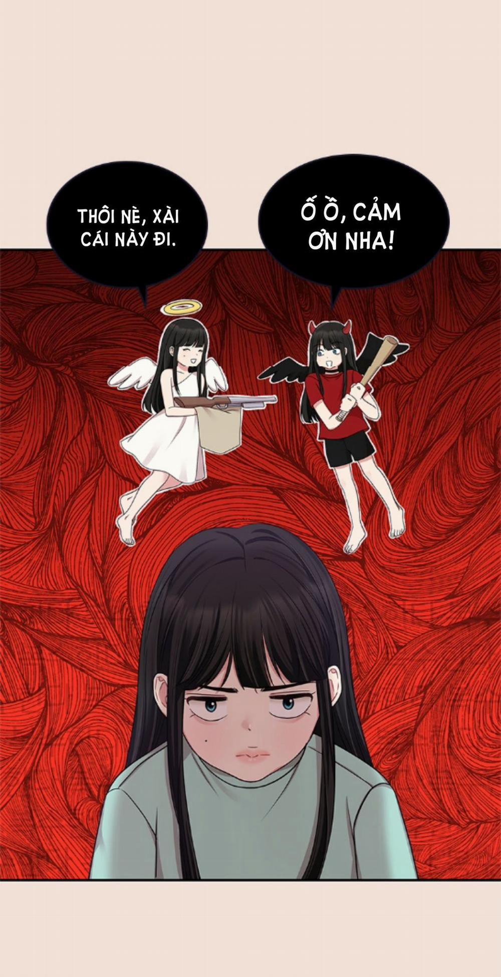 Gửi Em Người Đánh Cắp Những Vì Sao - To You Who Swallowed A Star 19.2 trang 25