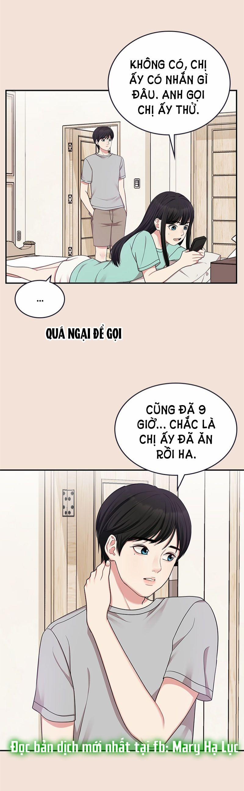 Gửi Em Người Đánh Cắp Những Vì Sao - To You Who Swallowed A Star 19.2 trang 29