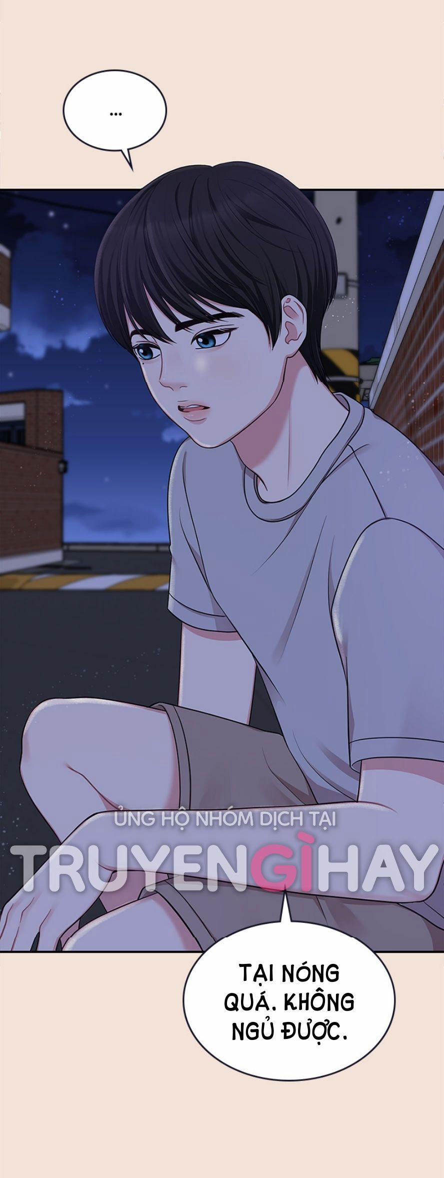 Gửi Em Người Đánh Cắp Những Vì Sao - To You Who Swallowed A Star 19.2 trang 36