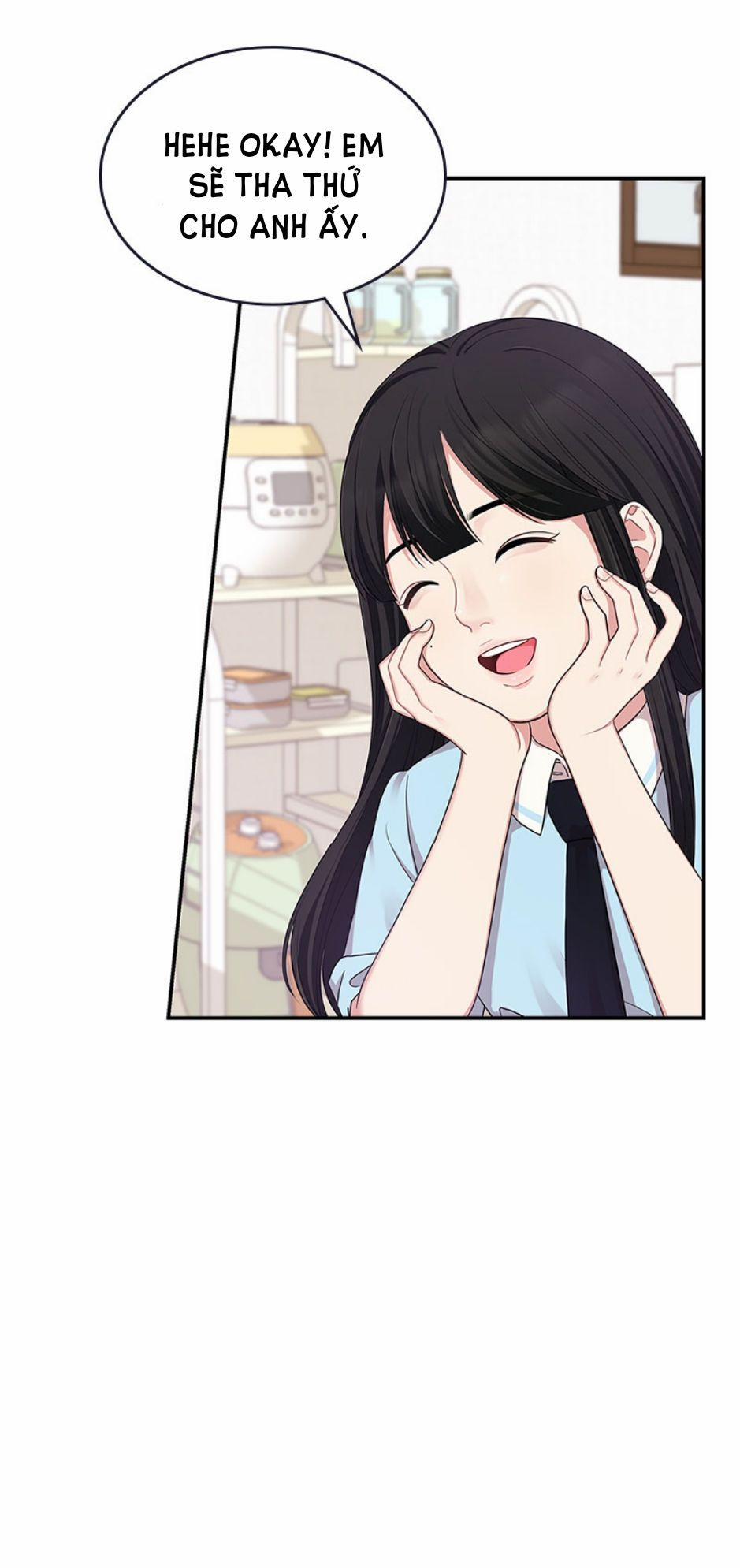 Gửi Em Người Đánh Cắp Những Vì Sao - To You Who Swallowed A Star 19.2 trang 41