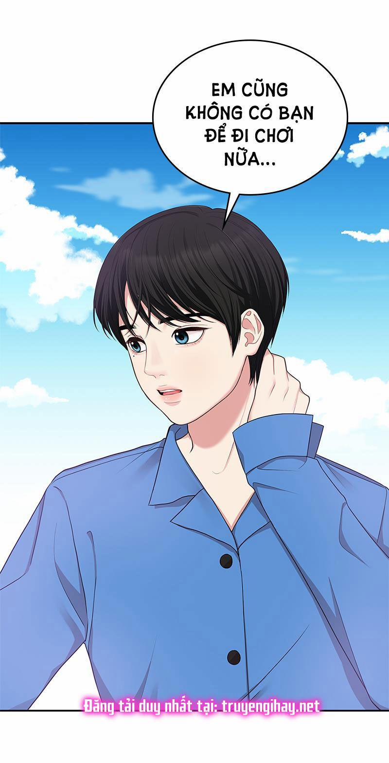 Gửi Em Người Đánh Cắp Những Vì Sao - To You Who Swallowed A Star 20.1 trang 17