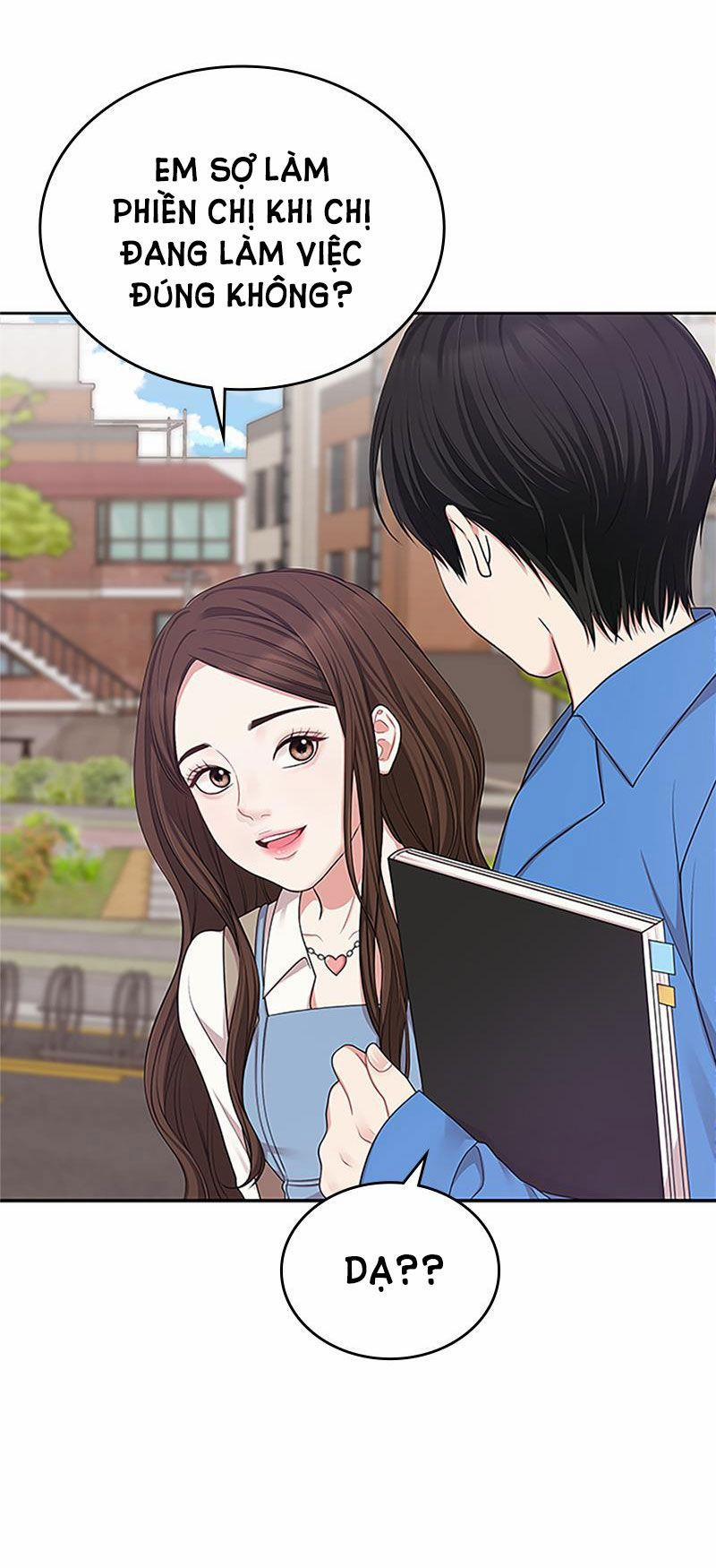 Gửi Em Người Đánh Cắp Những Vì Sao - To You Who Swallowed A Star 20.2 trang 13