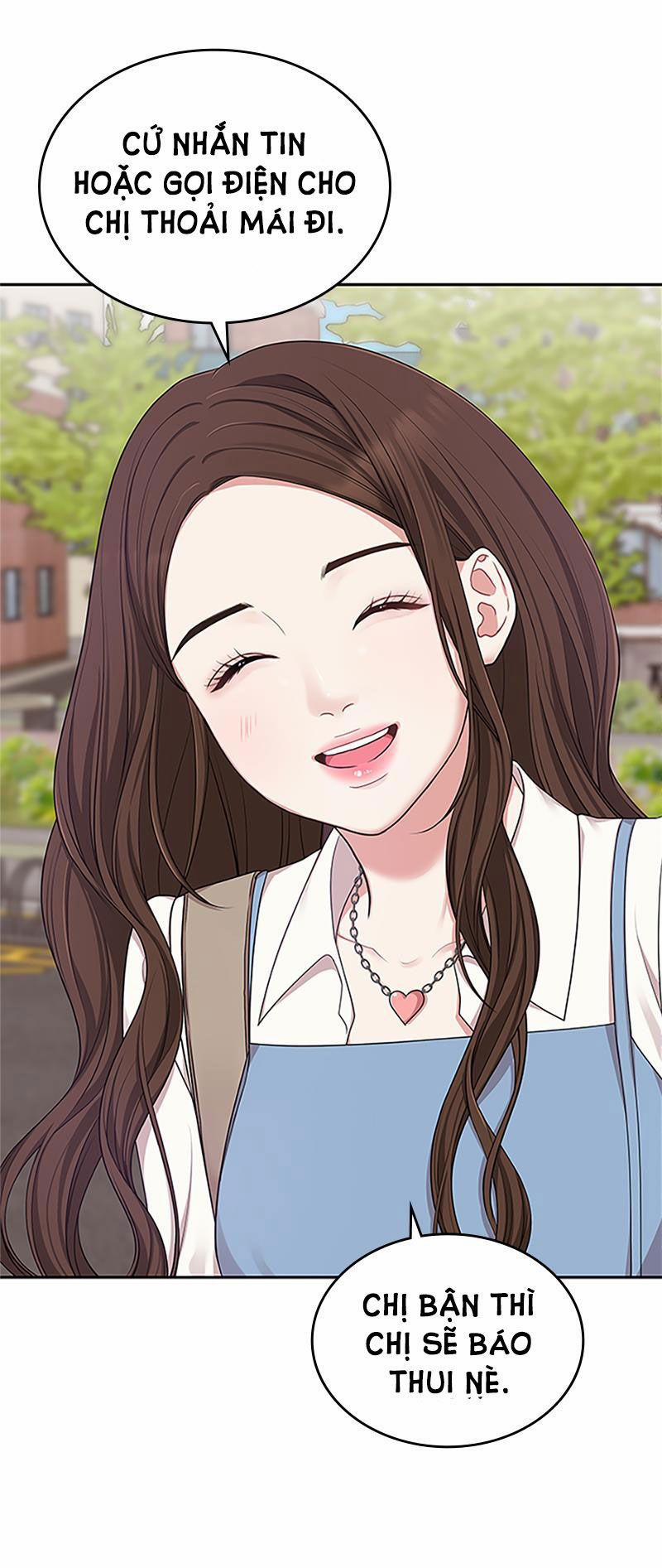 Gửi Em Người Đánh Cắp Những Vì Sao - To You Who Swallowed A Star 20.2 trang 14