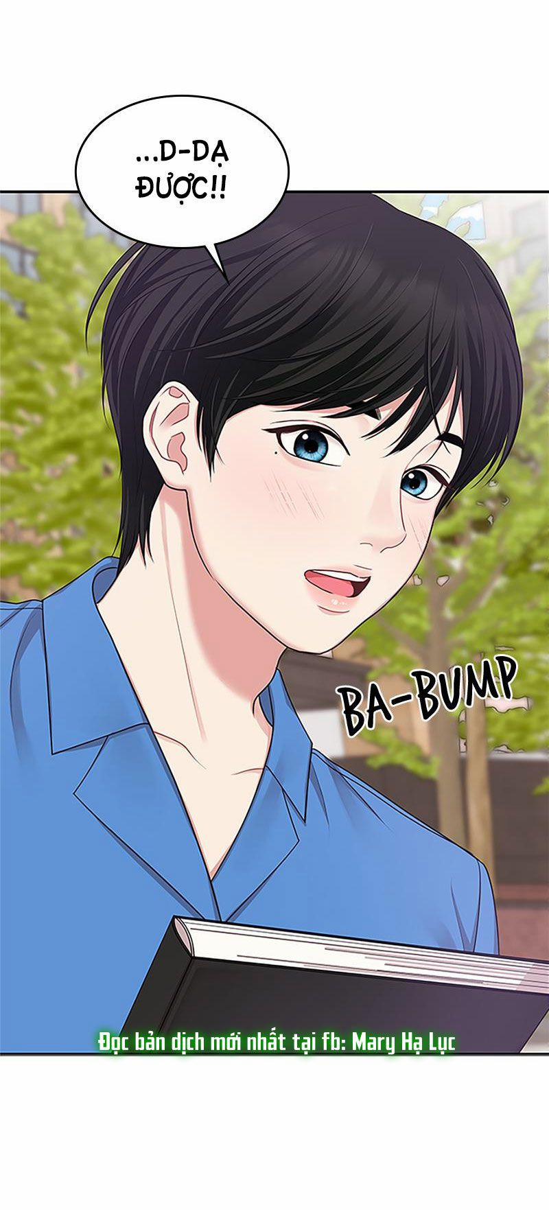 Gửi Em Người Đánh Cắp Những Vì Sao - To You Who Swallowed A Star 20.2 trang 15