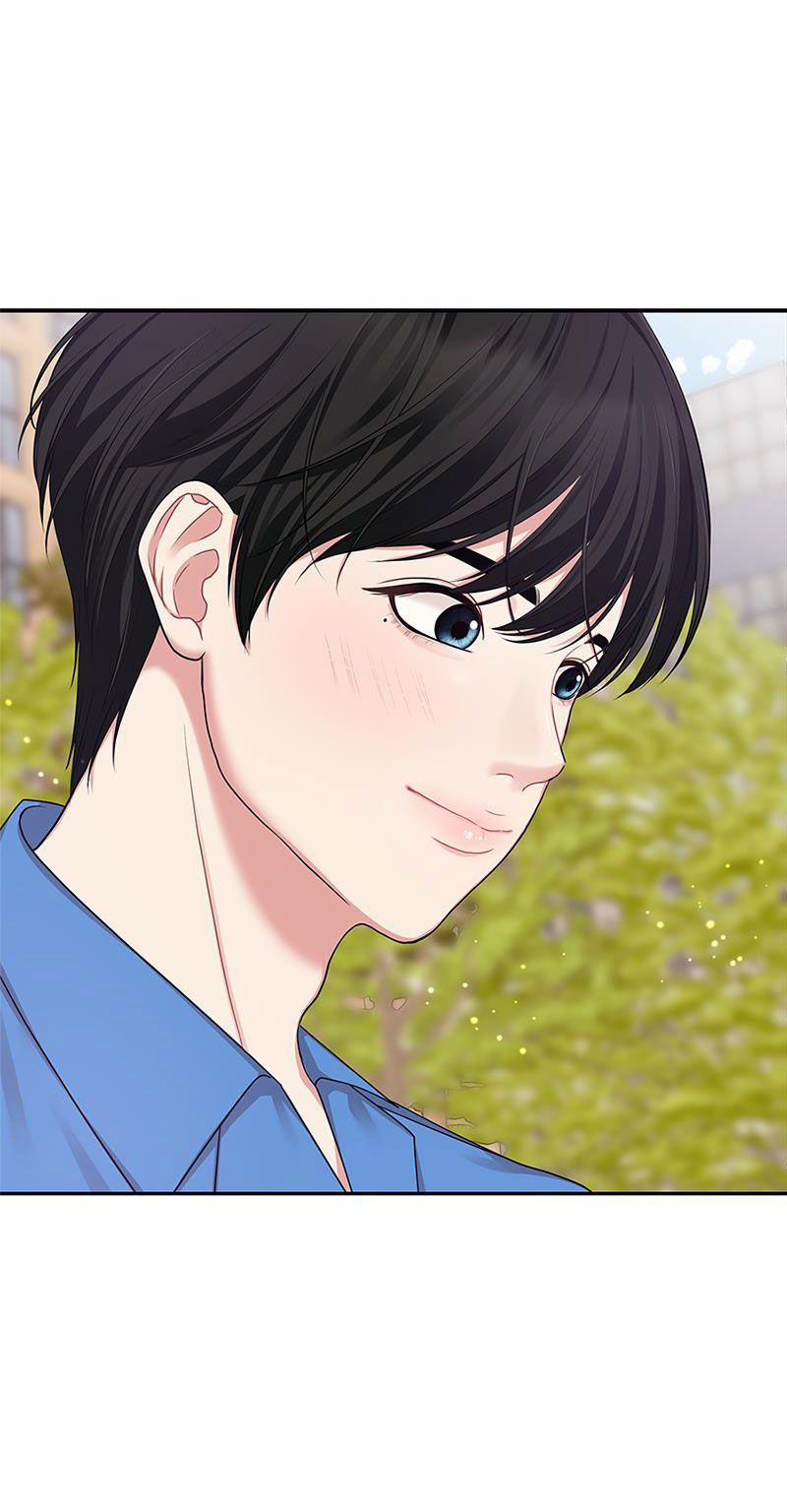 Gửi Em Người Đánh Cắp Những Vì Sao - To You Who Swallowed A Star 20.2 trang 16