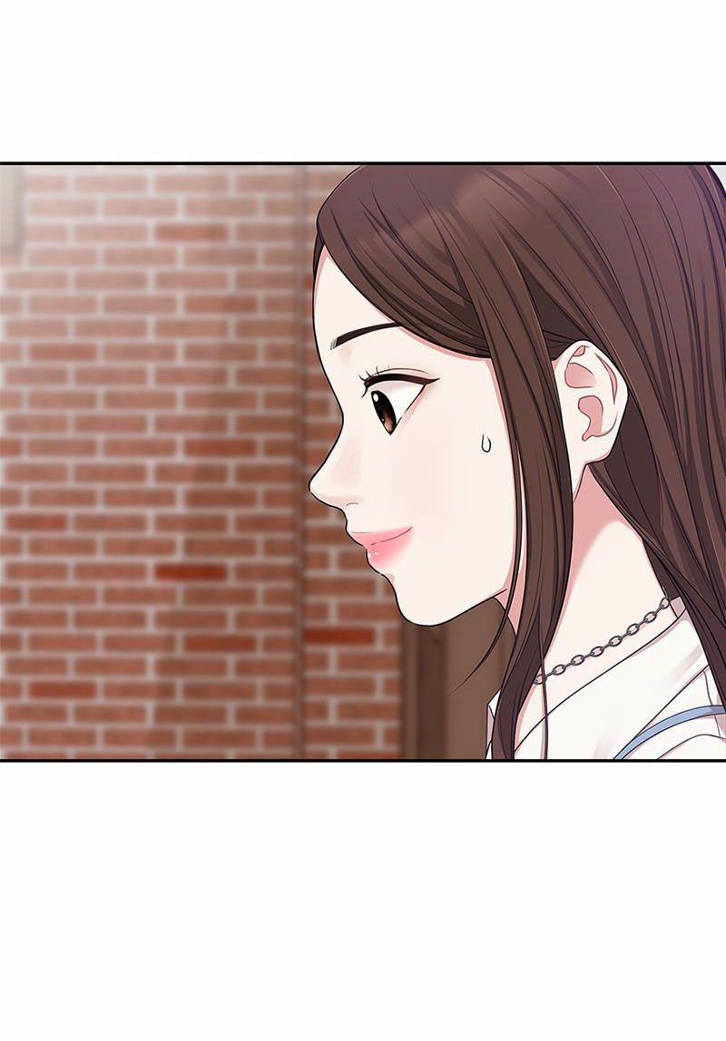 Gửi Em Người Đánh Cắp Những Vì Sao - To You Who Swallowed A Star 20.2 trang 2