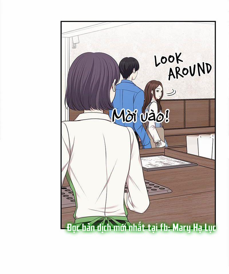 Gửi Em Người Đánh Cắp Những Vì Sao - To You Who Swallowed A Star 20.2 trang 21