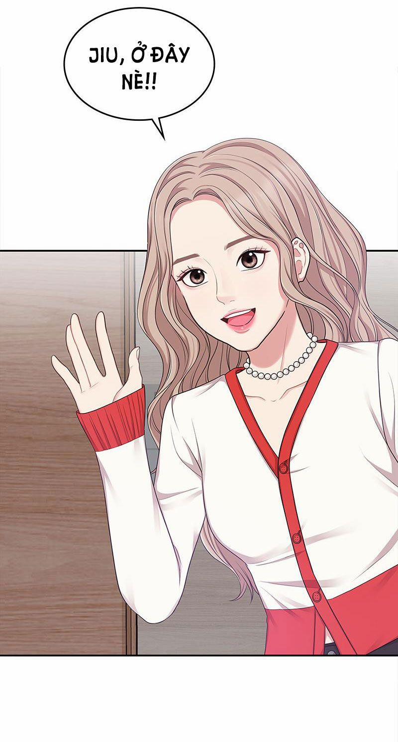 Gửi Em Người Đánh Cắp Những Vì Sao - To You Who Swallowed A Star 20.2 trang 22