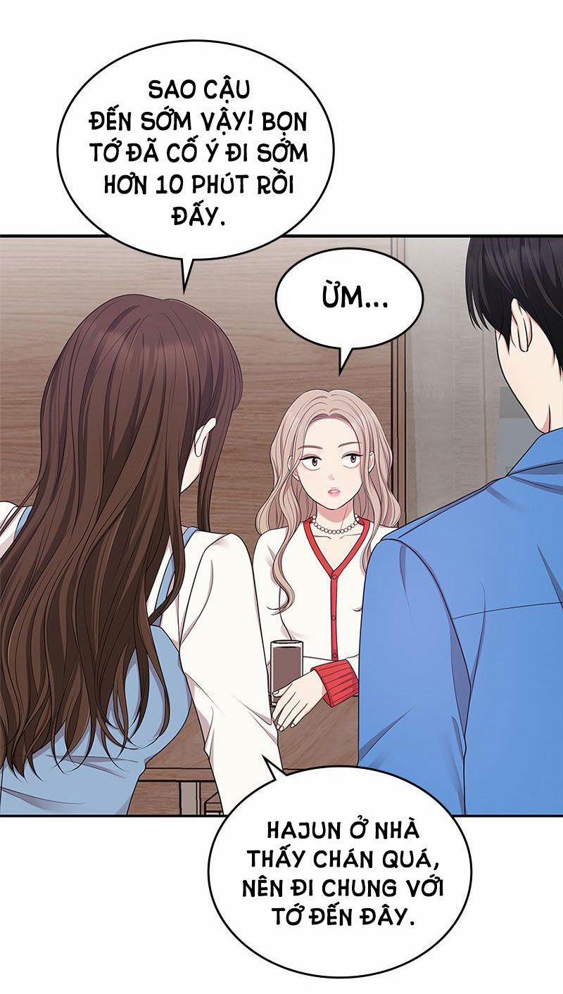 Gửi Em Người Đánh Cắp Những Vì Sao - To You Who Swallowed A Star 20.2 trang 26