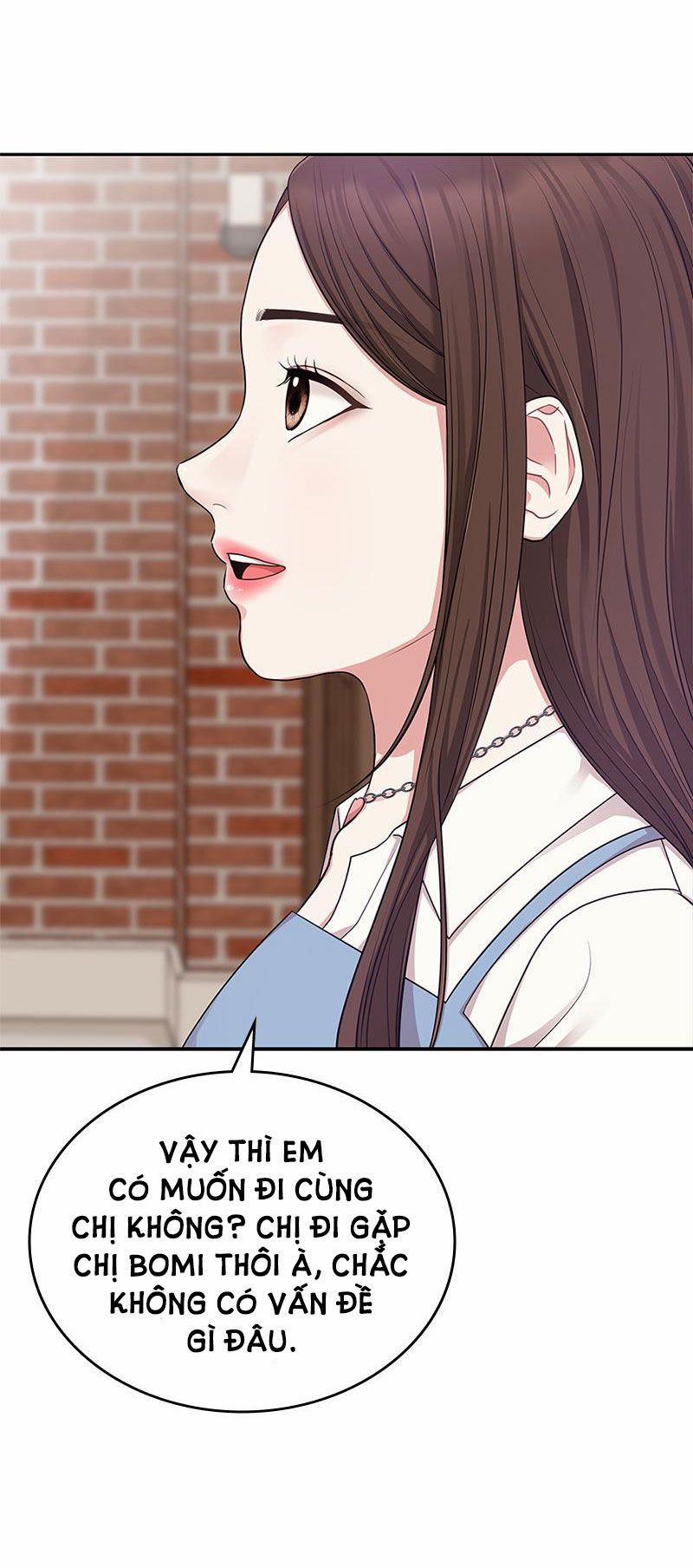 Gửi Em Người Đánh Cắp Những Vì Sao - To You Who Swallowed A Star 20.2 trang 3