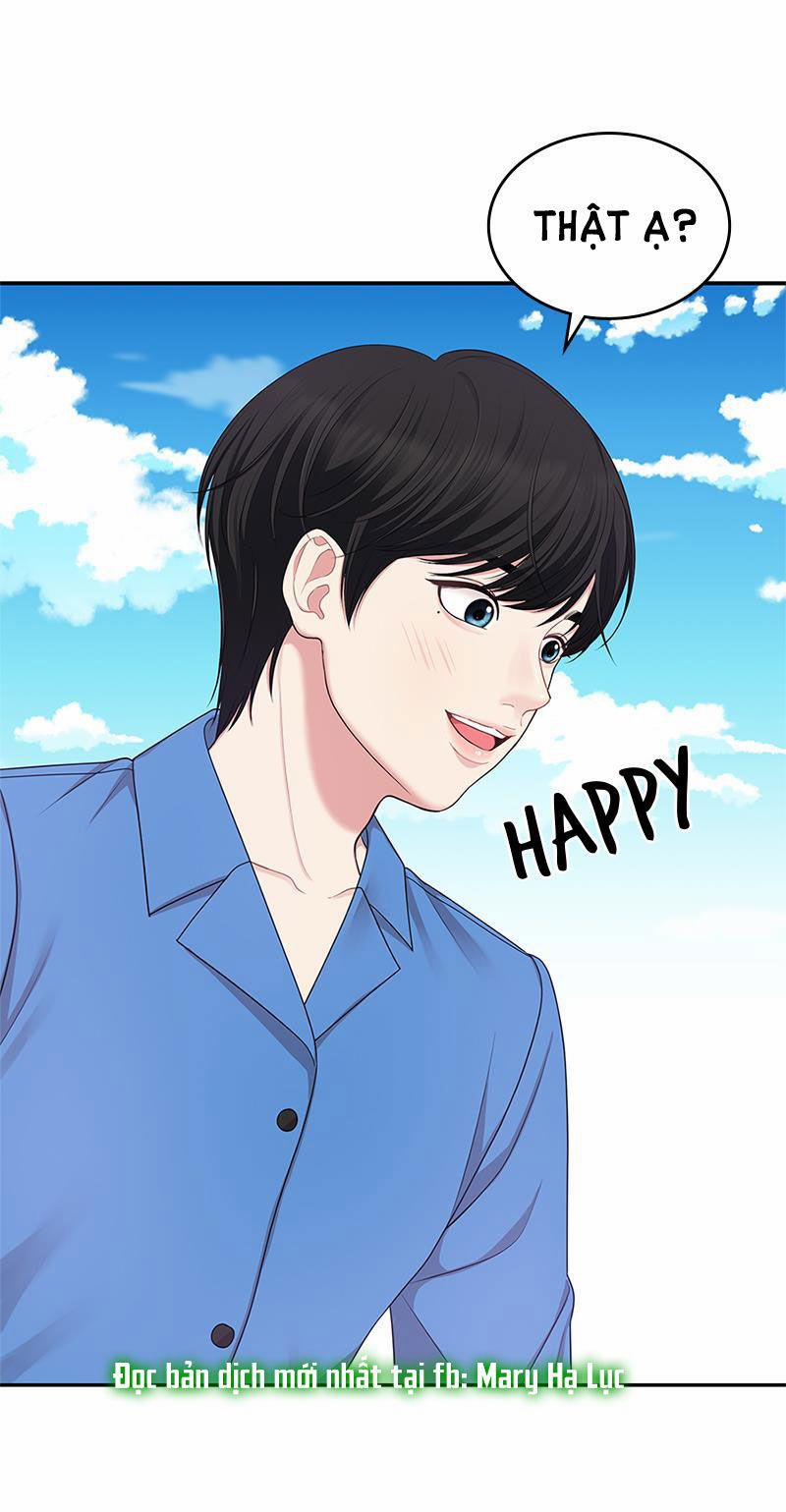 Gửi Em Người Đánh Cắp Những Vì Sao - To You Who Swallowed A Star 20.2 trang 4