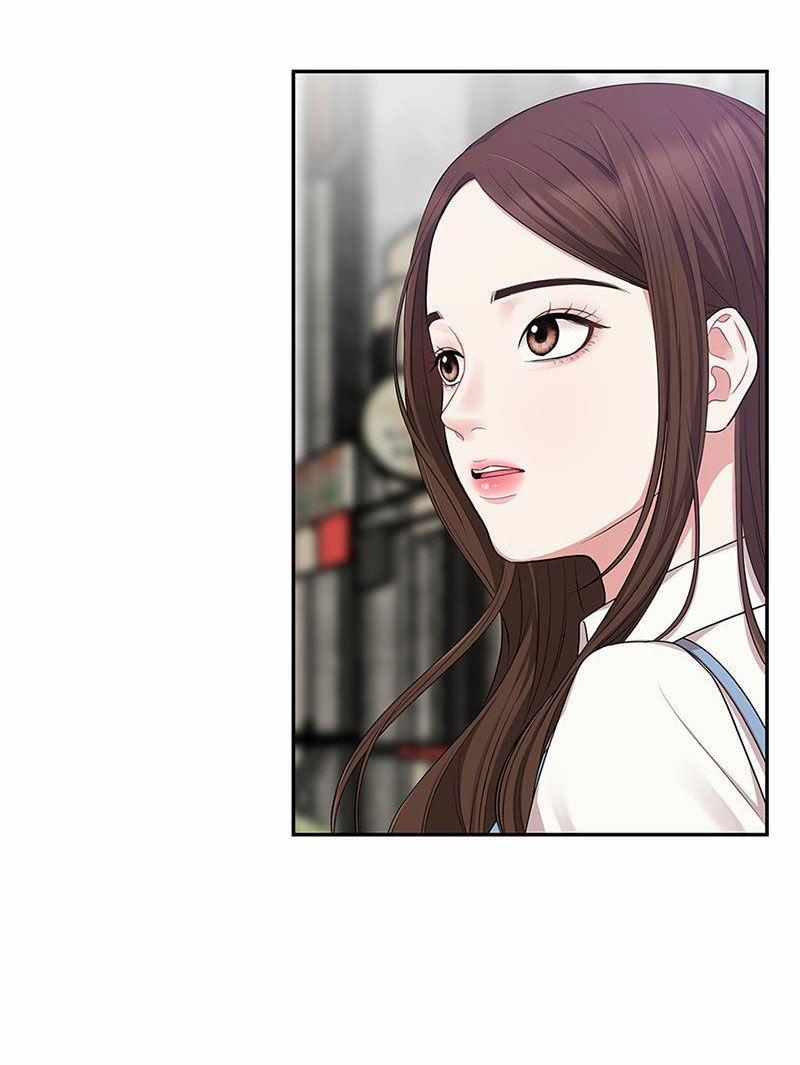 Gửi Em Người Đánh Cắp Những Vì Sao - To You Who Swallowed A Star 20.2 trang 52