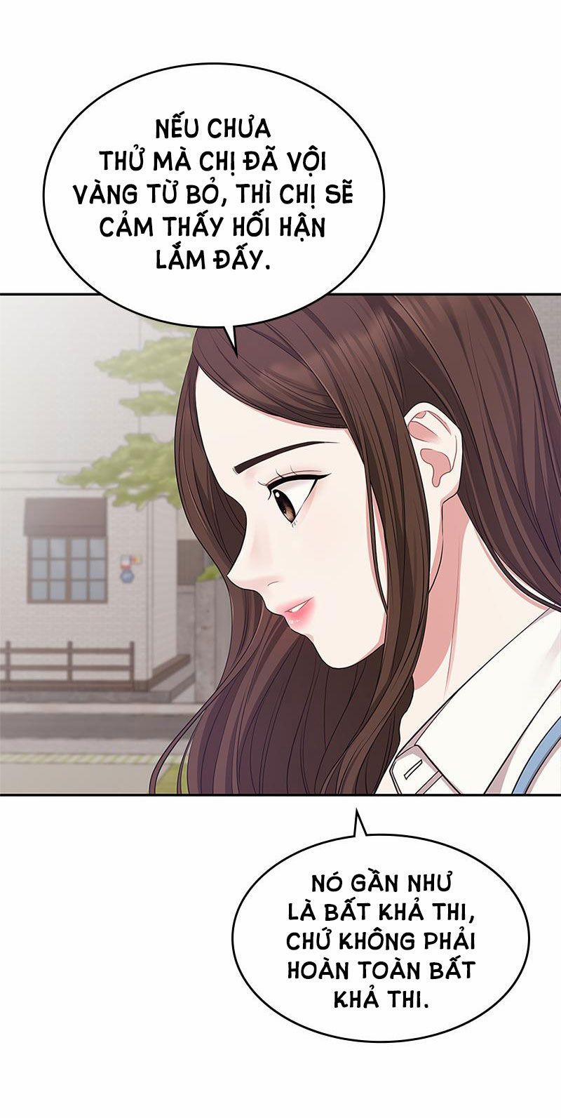 Gửi Em Người Đánh Cắp Những Vì Sao - To You Who Swallowed A Star 20.2 trang 61