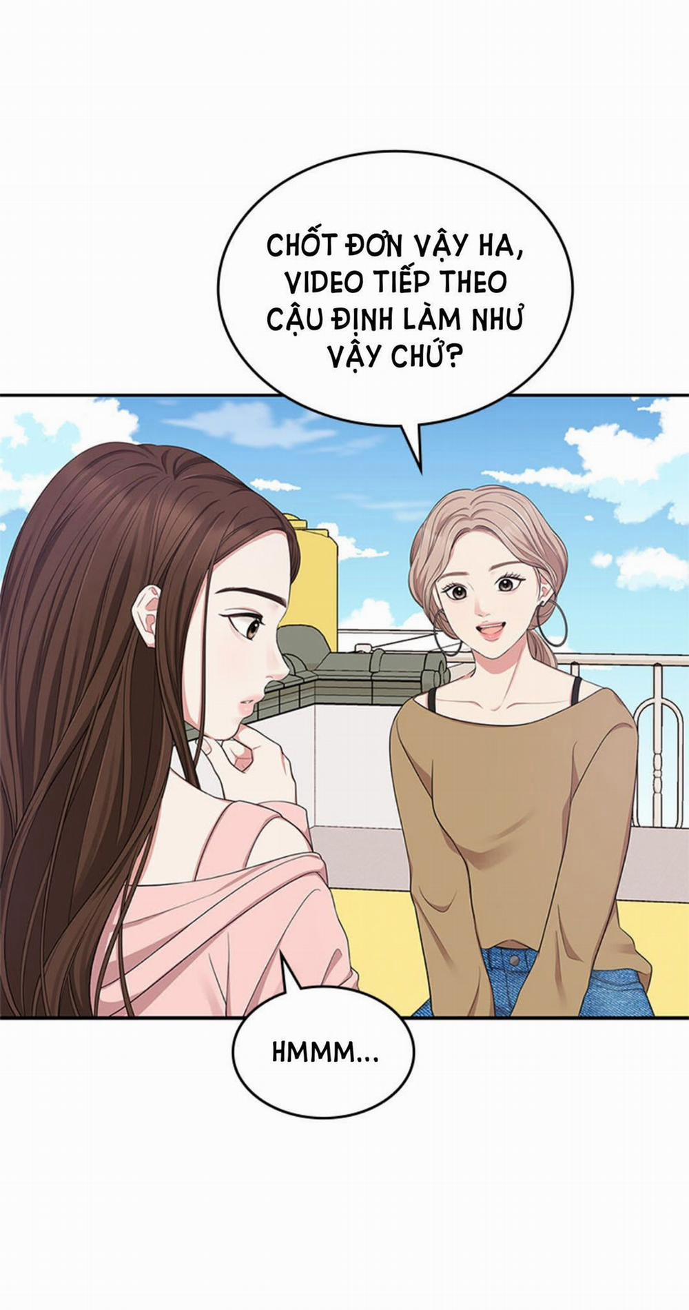 Gửi Em Người Đánh Cắp Những Vì Sao - To You Who Swallowed A Star 21.1 trang 12