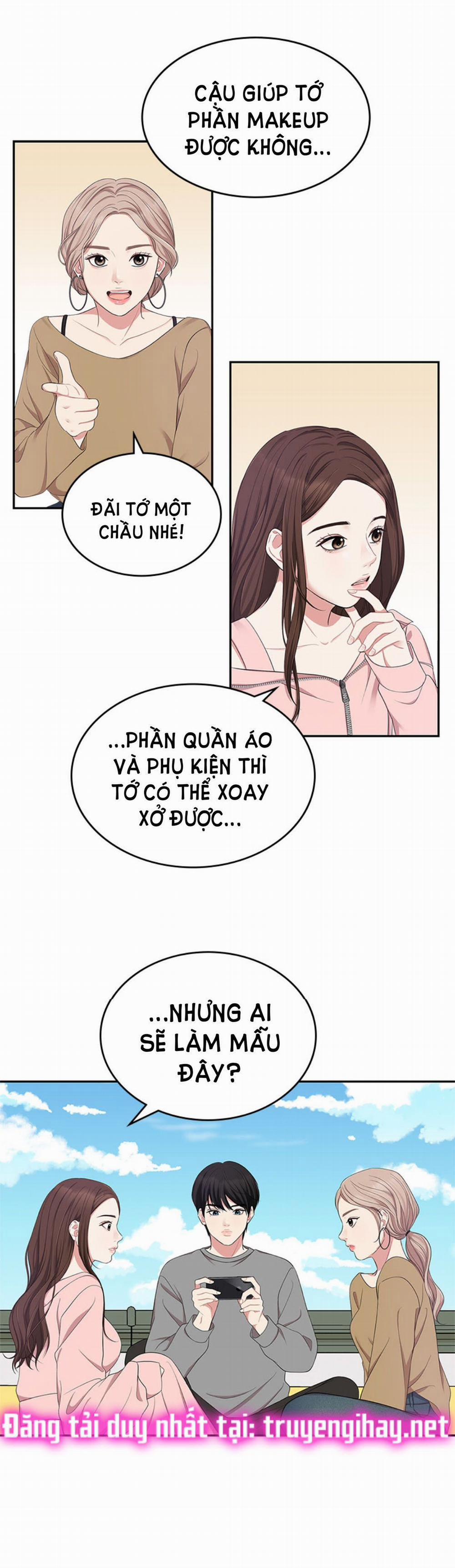 Gửi Em Người Đánh Cắp Những Vì Sao - To You Who Swallowed A Star 21.1 trang 13