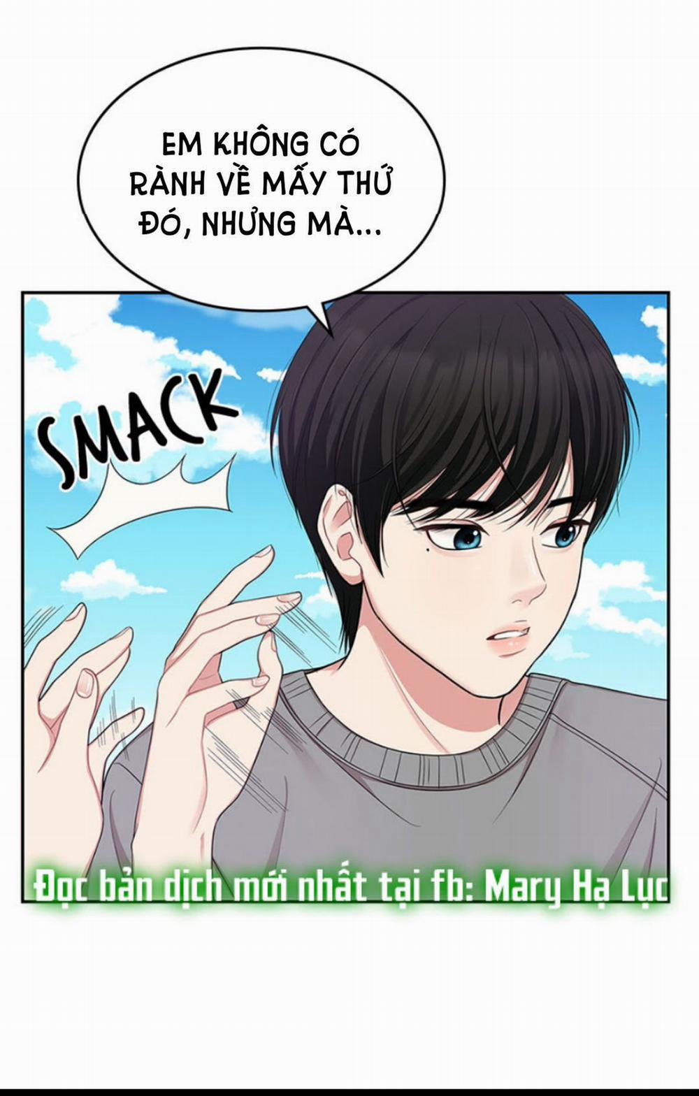 Gửi Em Người Đánh Cắp Những Vì Sao - To You Who Swallowed A Star 21.1 trang 17