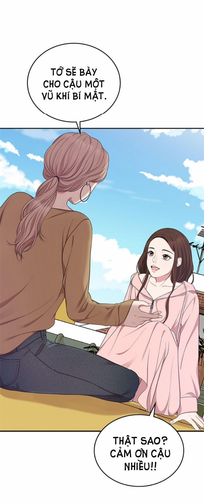 Gửi Em Người Đánh Cắp Những Vì Sao - To You Who Swallowed A Star 21.1 trang 8