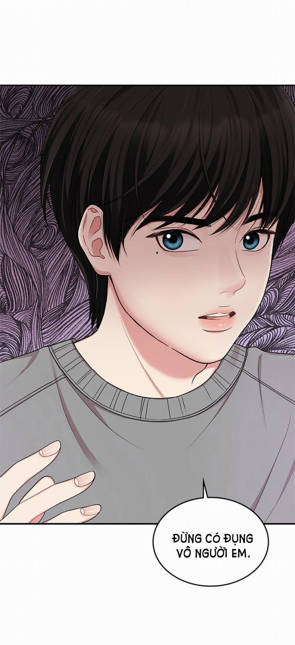 Gửi Em Người Đánh Cắp Những Vì Sao - To You Who Swallowed A Star 21.2 trang 0