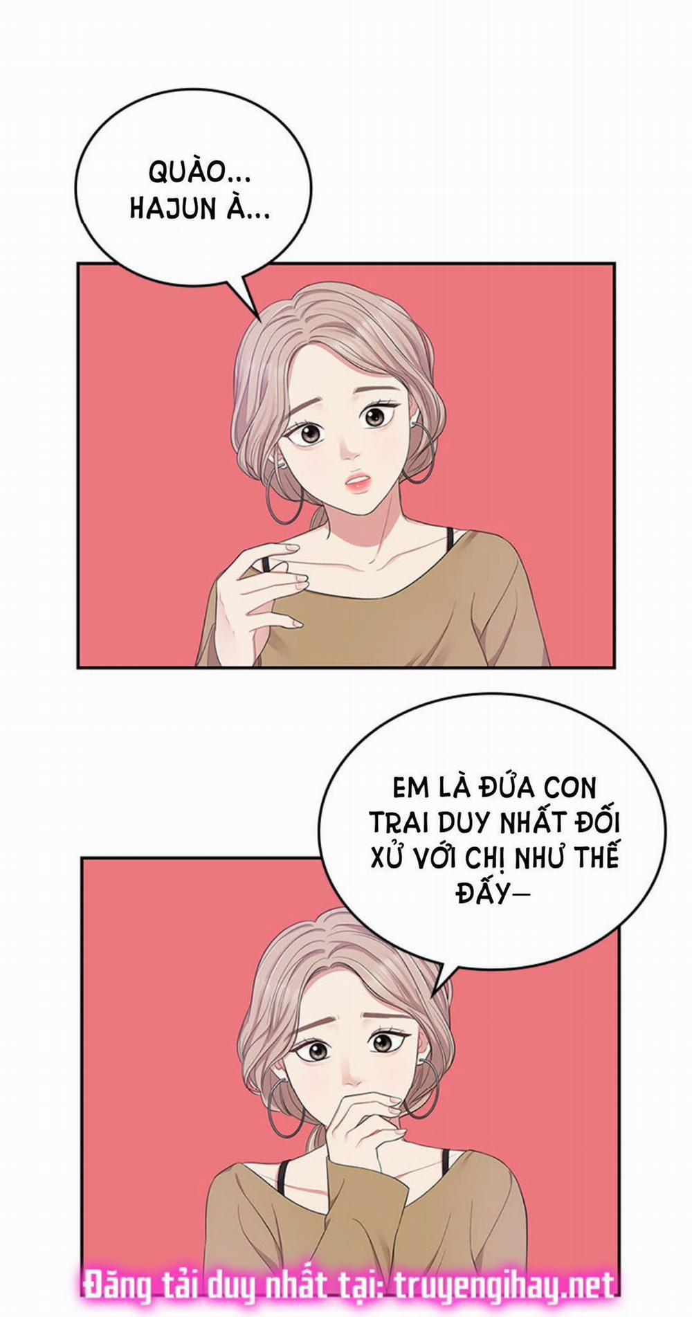 Gửi Em Người Đánh Cắp Những Vì Sao - To You Who Swallowed A Star 21.2 trang 1