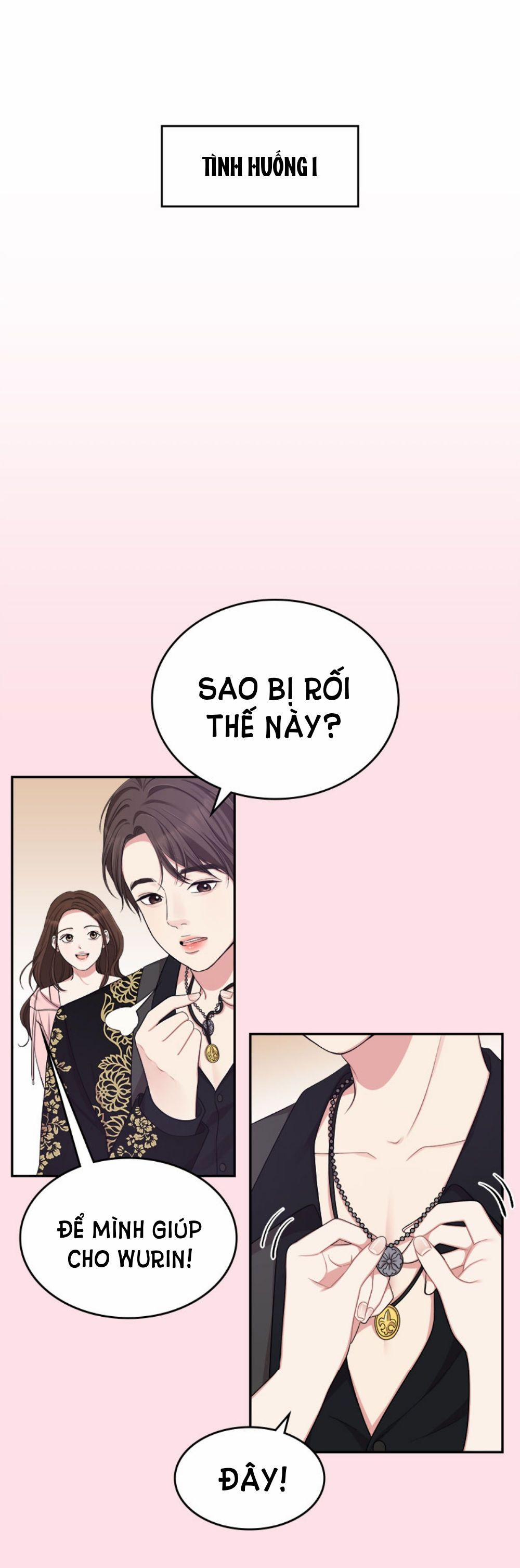 Gửi Em Người Đánh Cắp Những Vì Sao - To You Who Swallowed A Star 21.2 trang 12