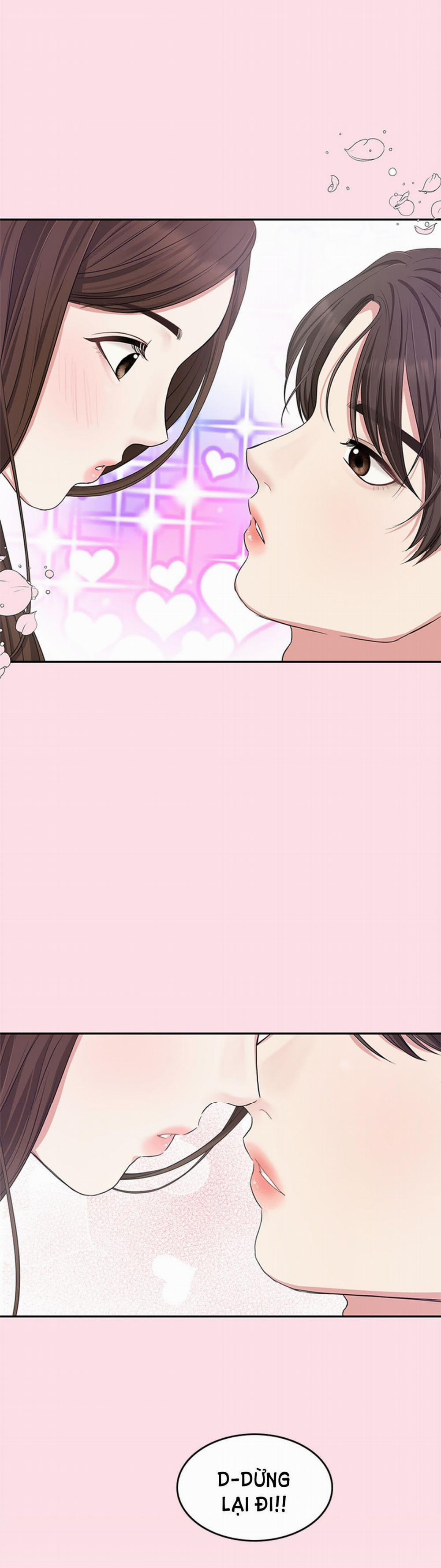 Gửi Em Người Đánh Cắp Những Vì Sao - To You Who Swallowed A Star 21.2 trang 23