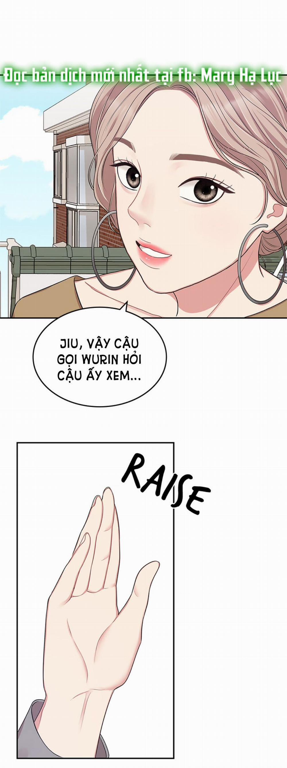 Gửi Em Người Đánh Cắp Những Vì Sao - To You Who Swallowed A Star 21.2 trang 26