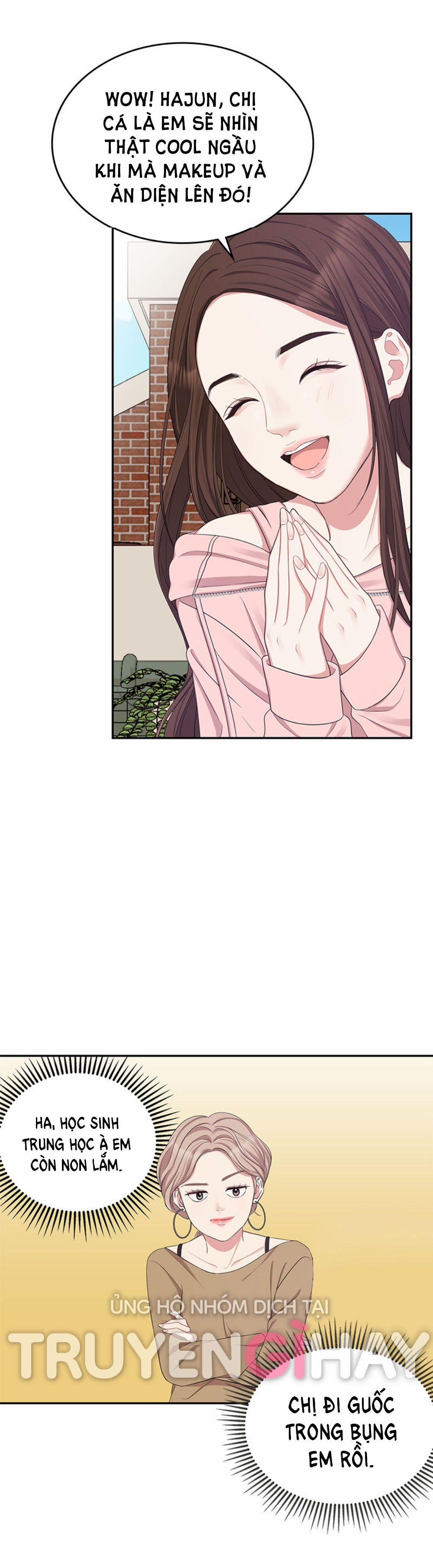 Gửi Em Người Đánh Cắp Những Vì Sao - To You Who Swallowed A Star 21.2 trang 29