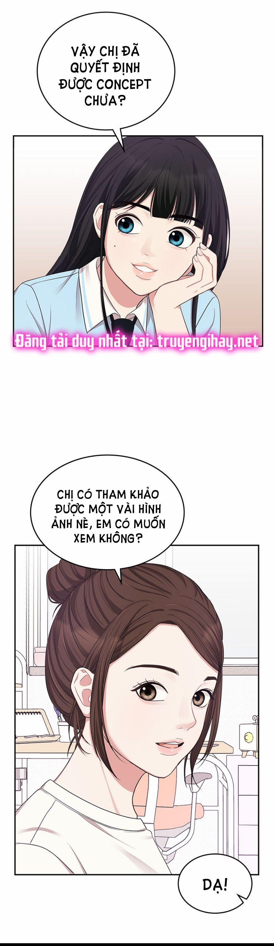 Gửi Em Người Đánh Cắp Những Vì Sao - To You Who Swallowed A Star 21.2 trang 33