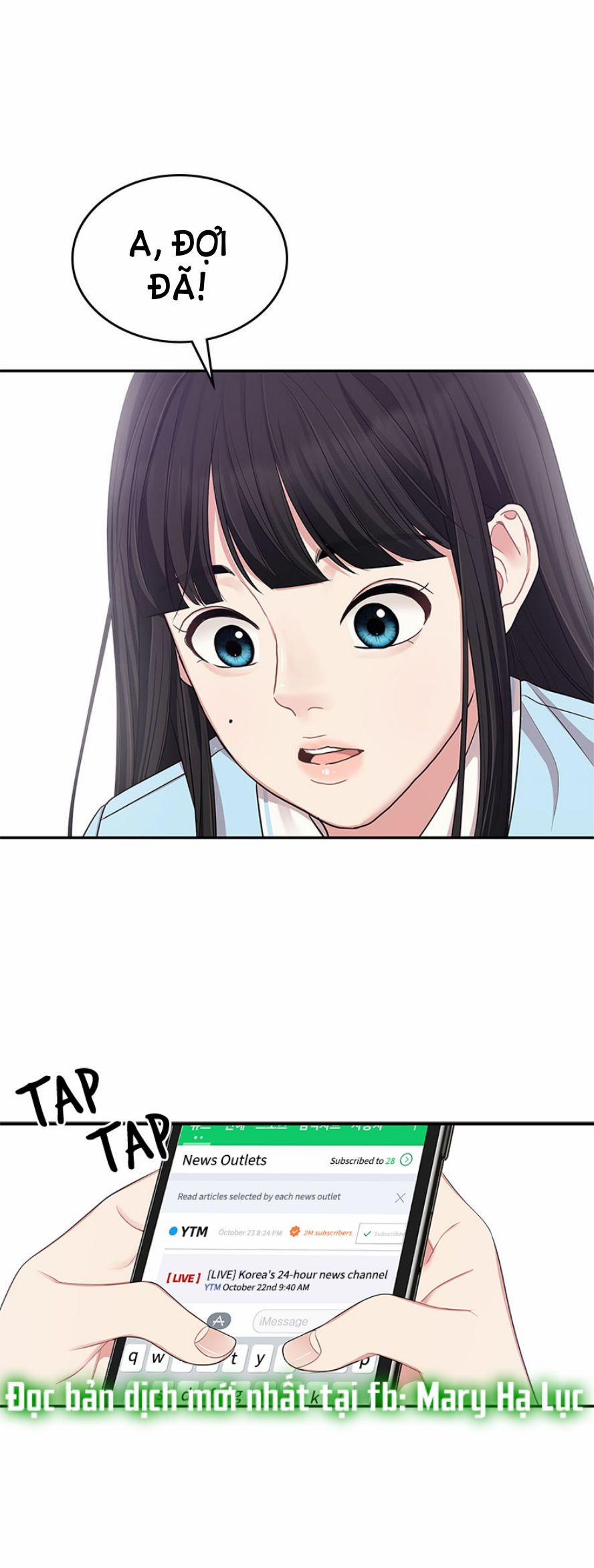 Gửi Em Người Đánh Cắp Những Vì Sao - To You Who Swallowed A Star 21.2 trang 35