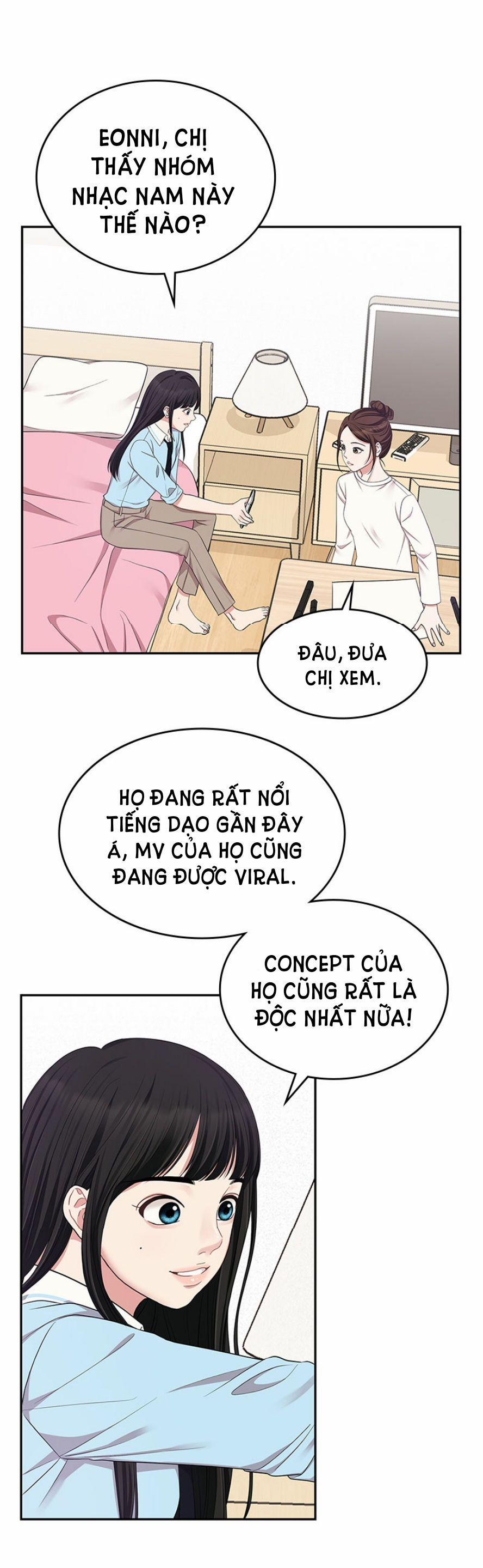 Gửi Em Người Đánh Cắp Những Vì Sao - To You Who Swallowed A Star 21.2 trang 36