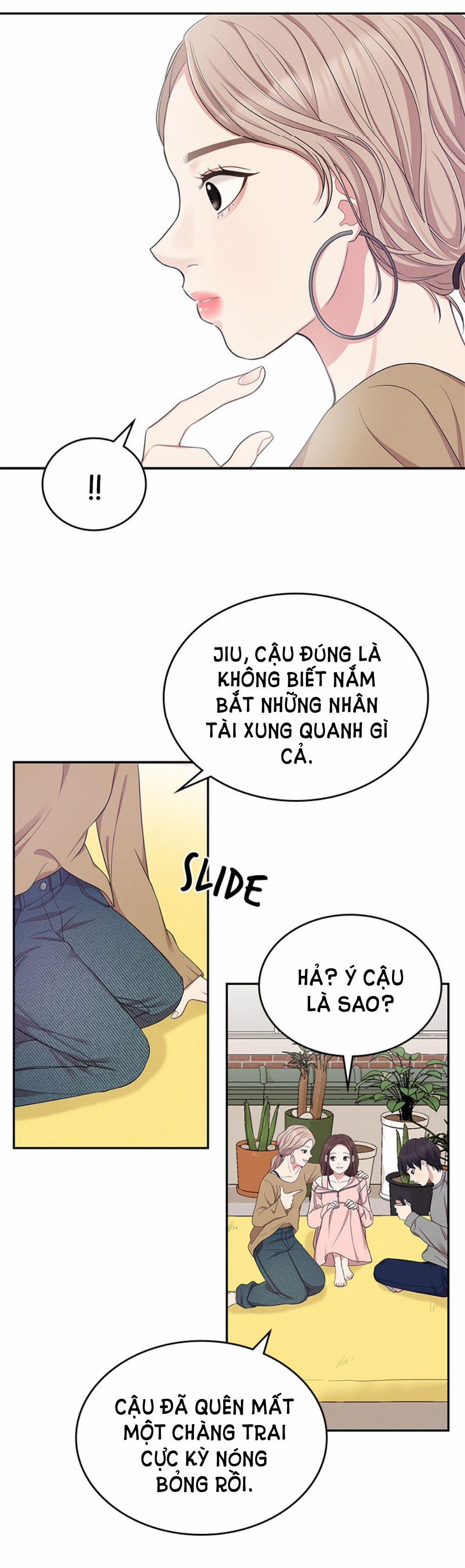 Gửi Em Người Đánh Cắp Những Vì Sao - To You Who Swallowed A Star 21.2 trang 4