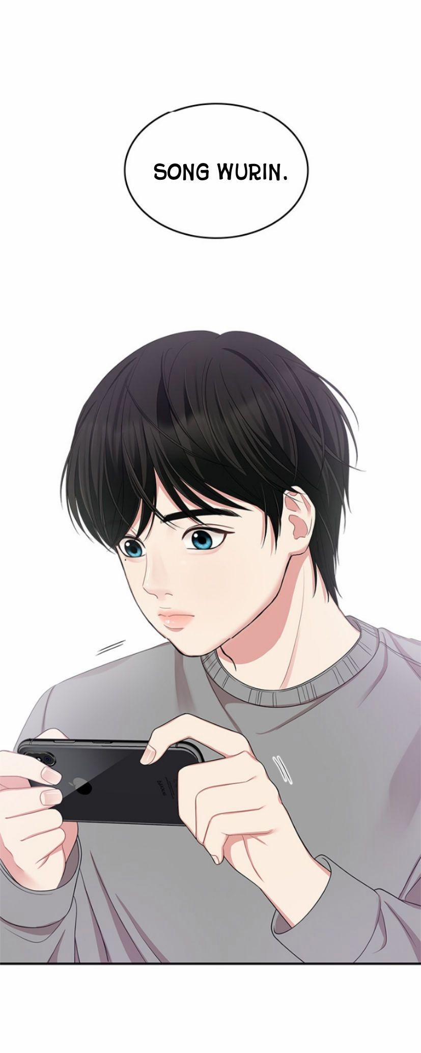 Gửi Em Người Đánh Cắp Những Vì Sao - To You Who Swallowed A Star 21.2 trang 6